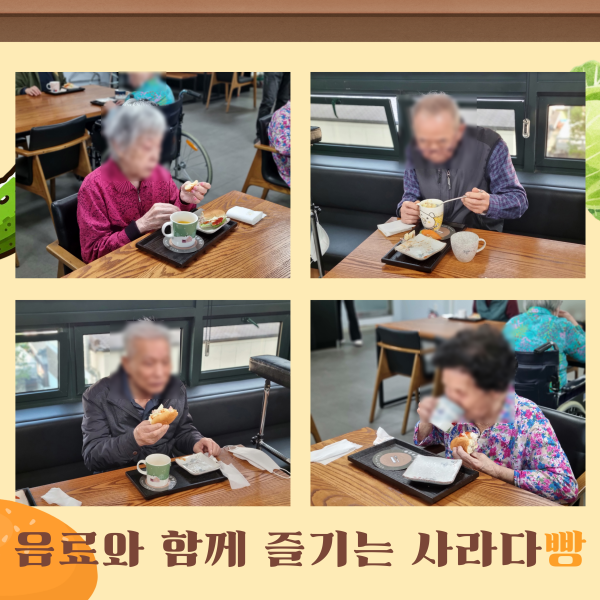 b4757c72c63e21f615e3beb62b5b9b40_1746170