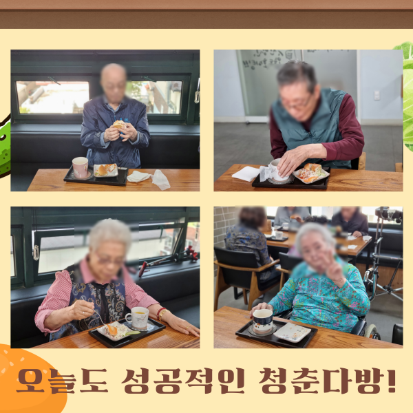 b4757c72c63e21f615e3beb62b5b9b40_1746170