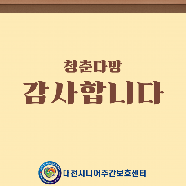 b4757c72c63e21f615e3beb62b5b9b40_1746170