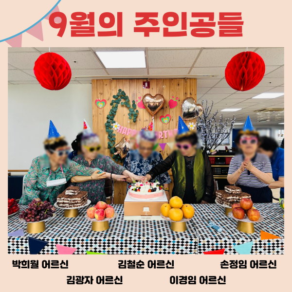 378189d00ecc6523e3f471a207726776_1757071