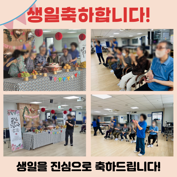 378189d00ecc6523e3f471a207726776_1757071