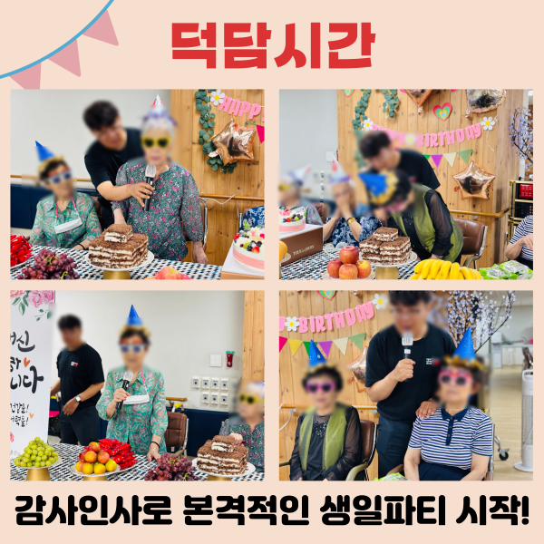 378189d00ecc6523e3f471a207726776_1757071