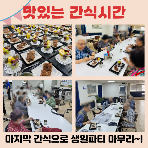 378189d00ecc6523e3f471a207726776_1757071