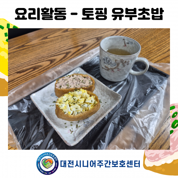 5c4175e39d0a0d5dbe51a21f8861d4b8_1759193