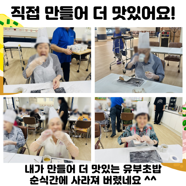 5c4175e39d0a0d5dbe51a21f8861d4b8_1759193