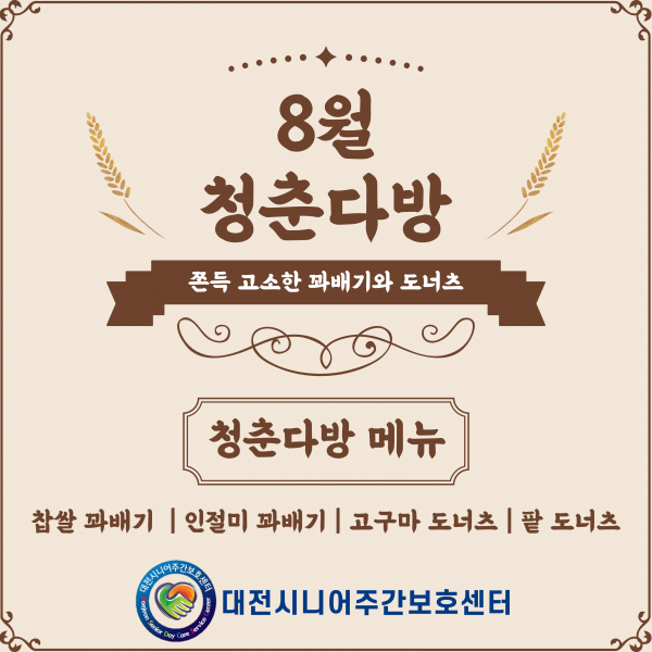 db442f1608de7b7fa0db13ce269f3611_1756719