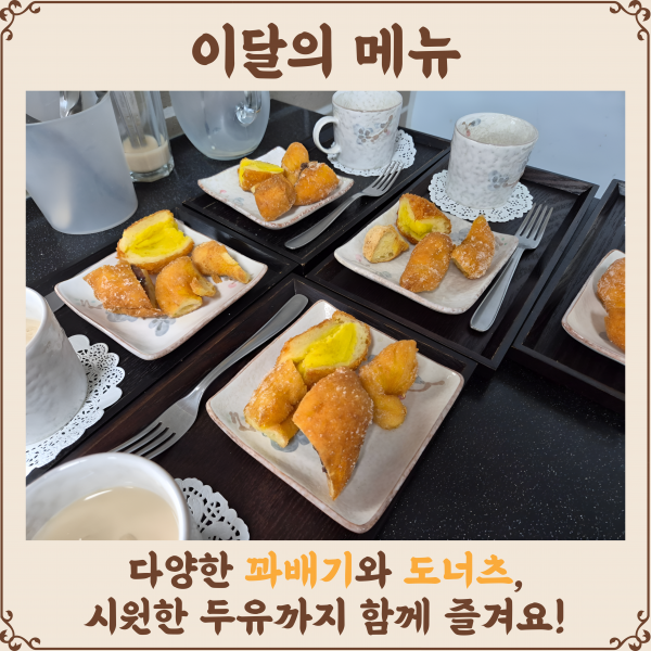 db442f1608de7b7fa0db13ce269f3611_1756719