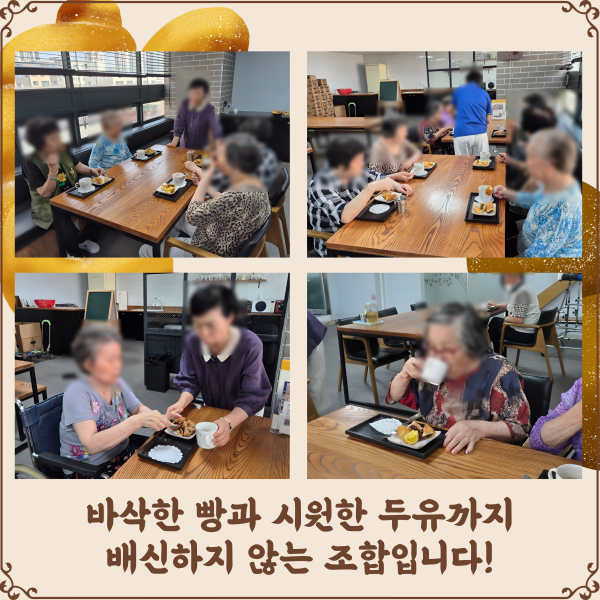 db442f1608de7b7fa0db13ce269f3611_1756719