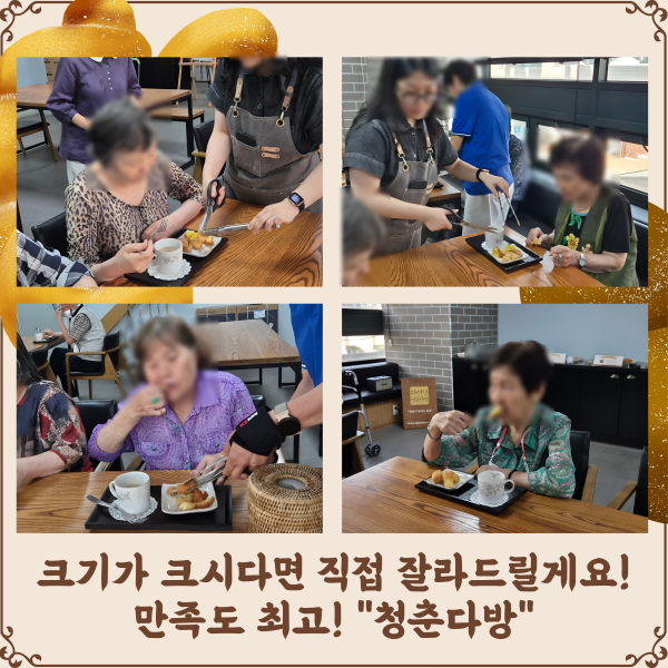 db442f1608de7b7fa0db13ce269f3611_1756719