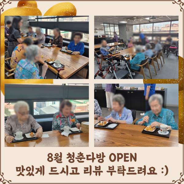 db442f1608de7b7fa0db13ce269f3611_1756719