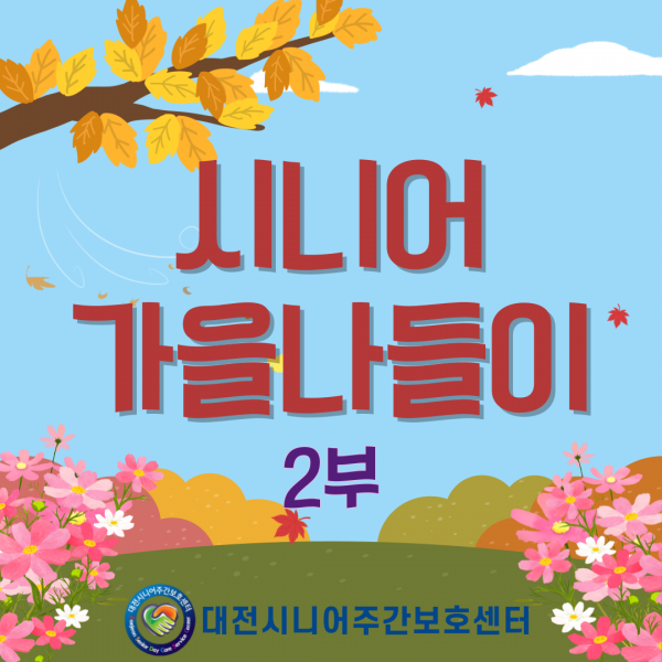 08c8584558eb1831b9c0382974e57143_1761731