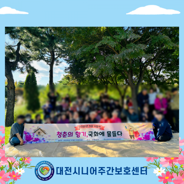 08c8584558eb1831b9c0382974e57143_1761731