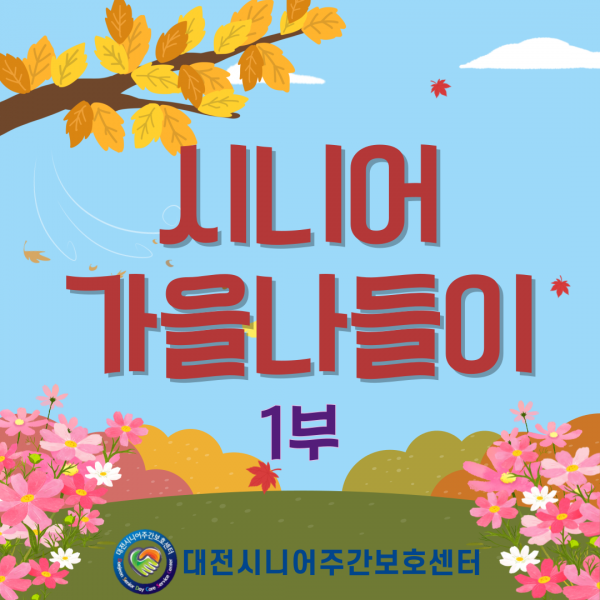 08c8584558eb1831b9c0382974e57143_1761731