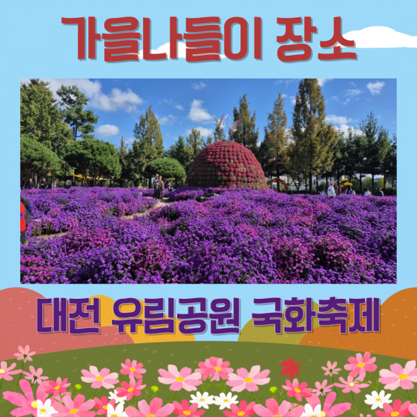 08c8584558eb1831b9c0382974e57143_1761731