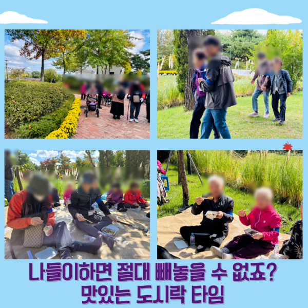 08c8584558eb1831b9c0382974e57143_1761731