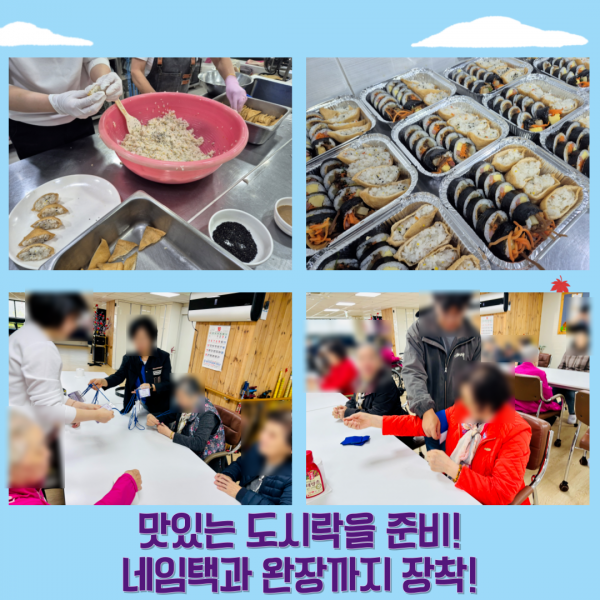 08c8584558eb1831b9c0382974e57143_1761731