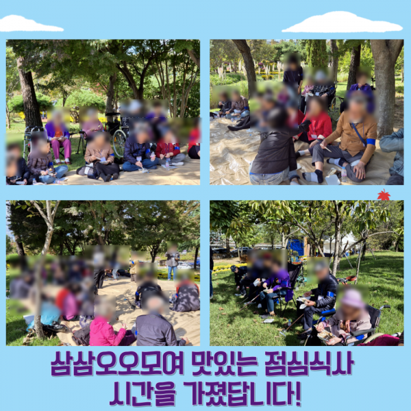 08c8584558eb1831b9c0382974e57143_1761731