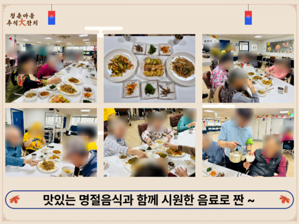 10d1cb0145db16262df4115575f0f634_1760180