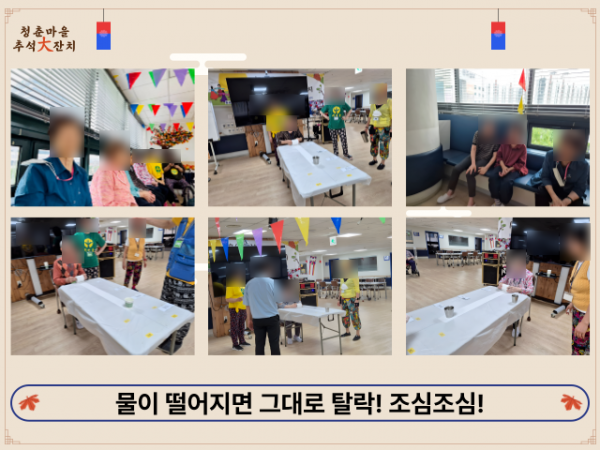 10d1cb0145db16262df4115575f0f634_1760180