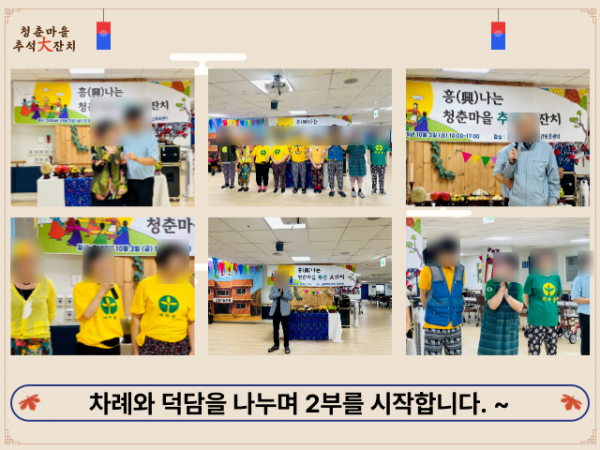 10d1cb0145db16262df4115575f0f634_1760180