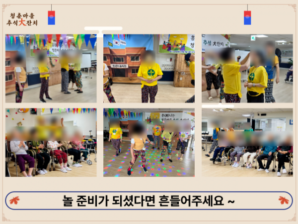 10d1cb0145db16262df4115575f0f634_1760180