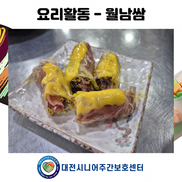 ba2b74e547b362c17738f578029c3c9d_1760777