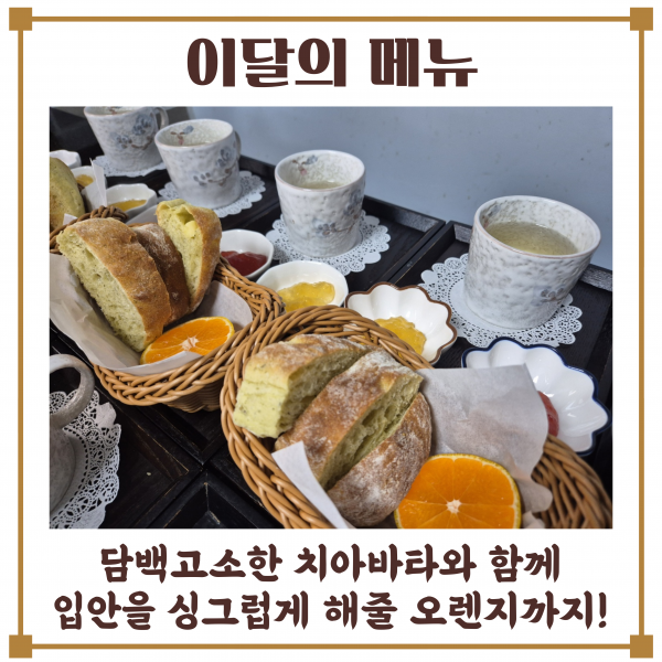 0ab9671707698d488a15758d278af224_1761982