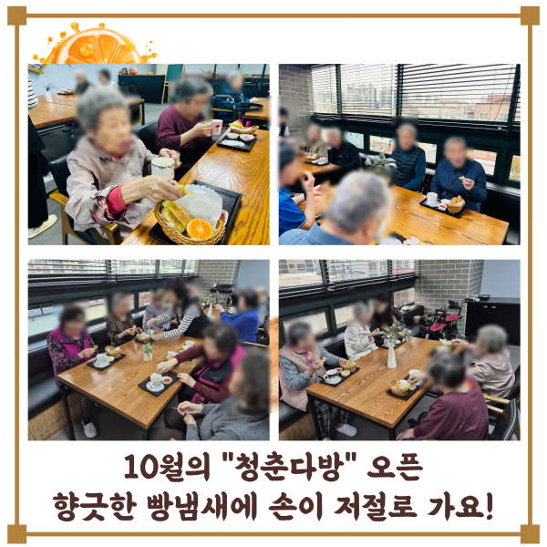 0ab9671707698d488a15758d278af224_1761982