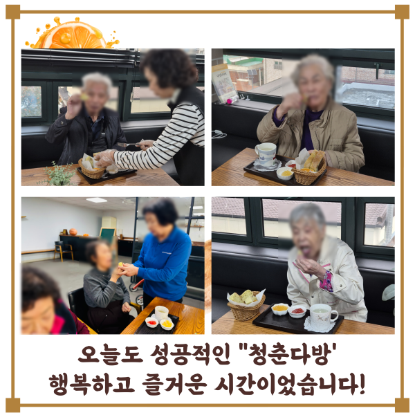 0ab9671707698d488a15758d278af224_1761982