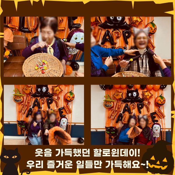 36e6a6edde1d5d7e680a26b146422ee8_1762157