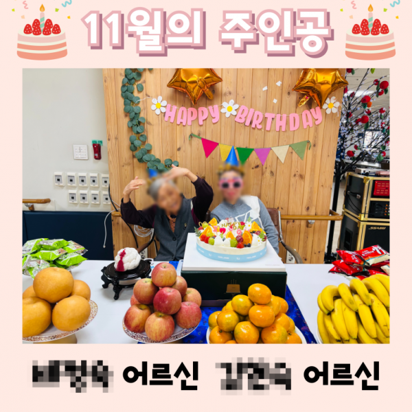 512d45814ae86142f039cba39805bc63_1762582