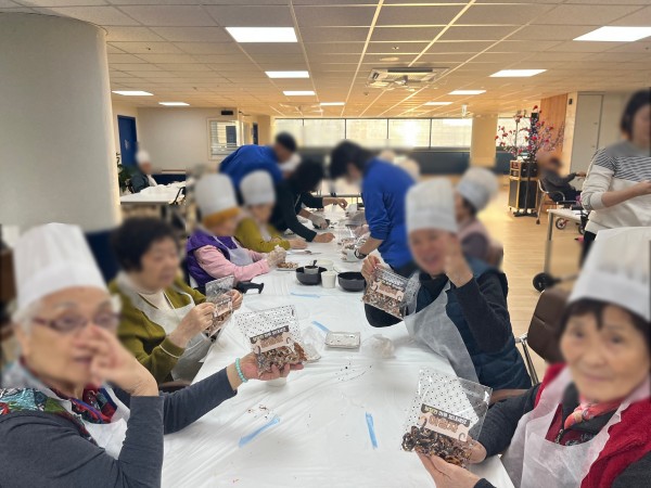 9a9c9e2dcc63400656504d1b338f5882_1762938