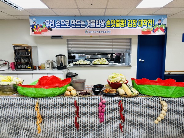 ba5a13976717d375dd1221aed5605b43_1763977