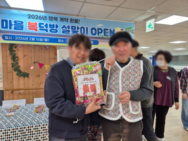 257c1ac0f893d8aa7d2398cdee5e8dbb_1771565