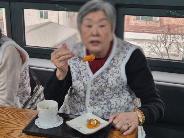 4c4ad8b7be681833878d5a92a77b39fb_1772260